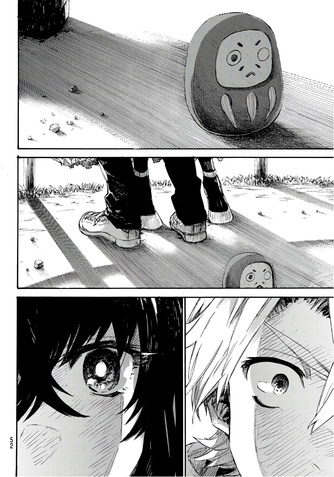 Shichi ha Gojuroku - Chapter 1 - Page 33