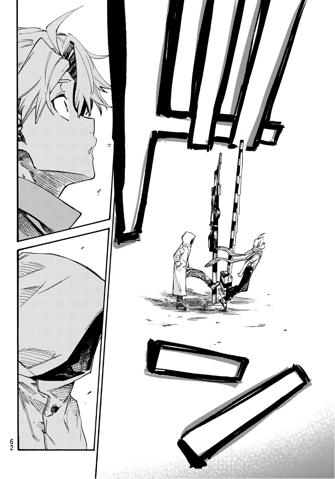 Shichi ha Gojuroku - Chapter 1 - Page 43