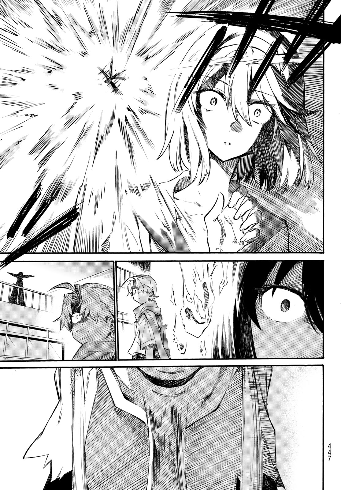 Shichi ha Gojuroku - Chapter 11 - Page 19