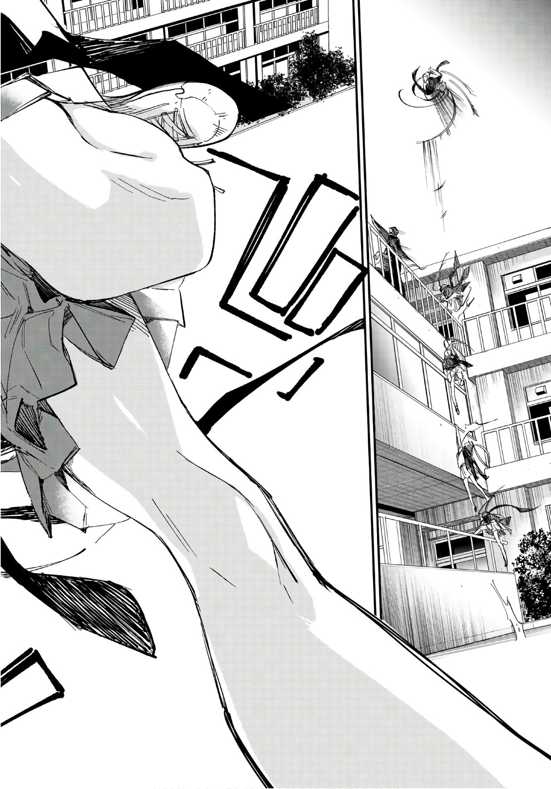 Shichi ha Gojuroku - Chapter 12 - Page 12