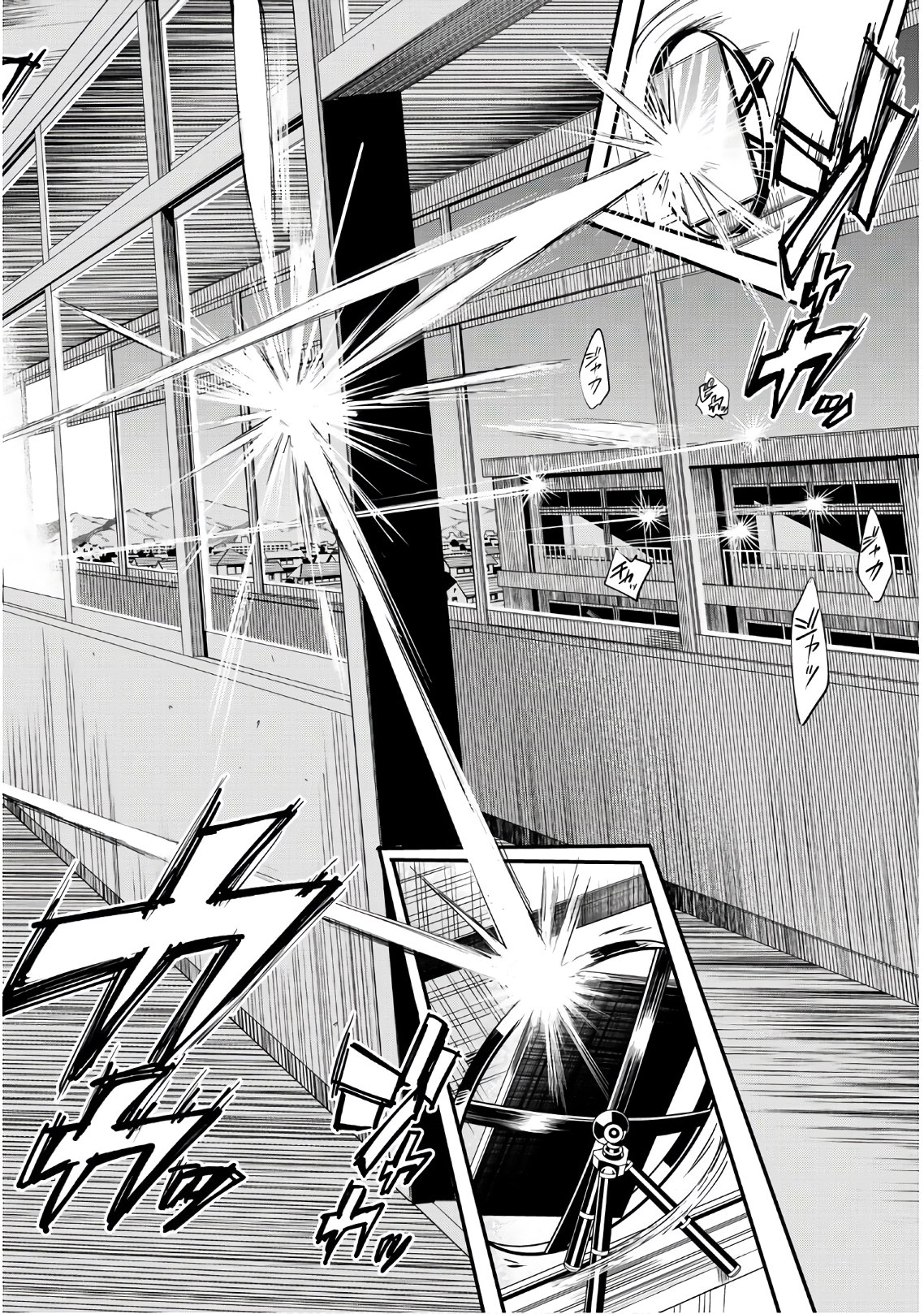 Shichi ha Gojuroku - Chapter 17 - Page 18