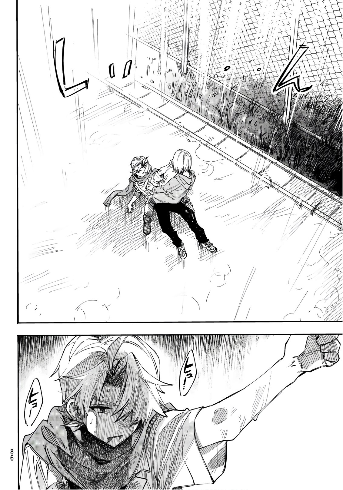 Shichi ha Gojuroku - Chapter 2 - Page 40