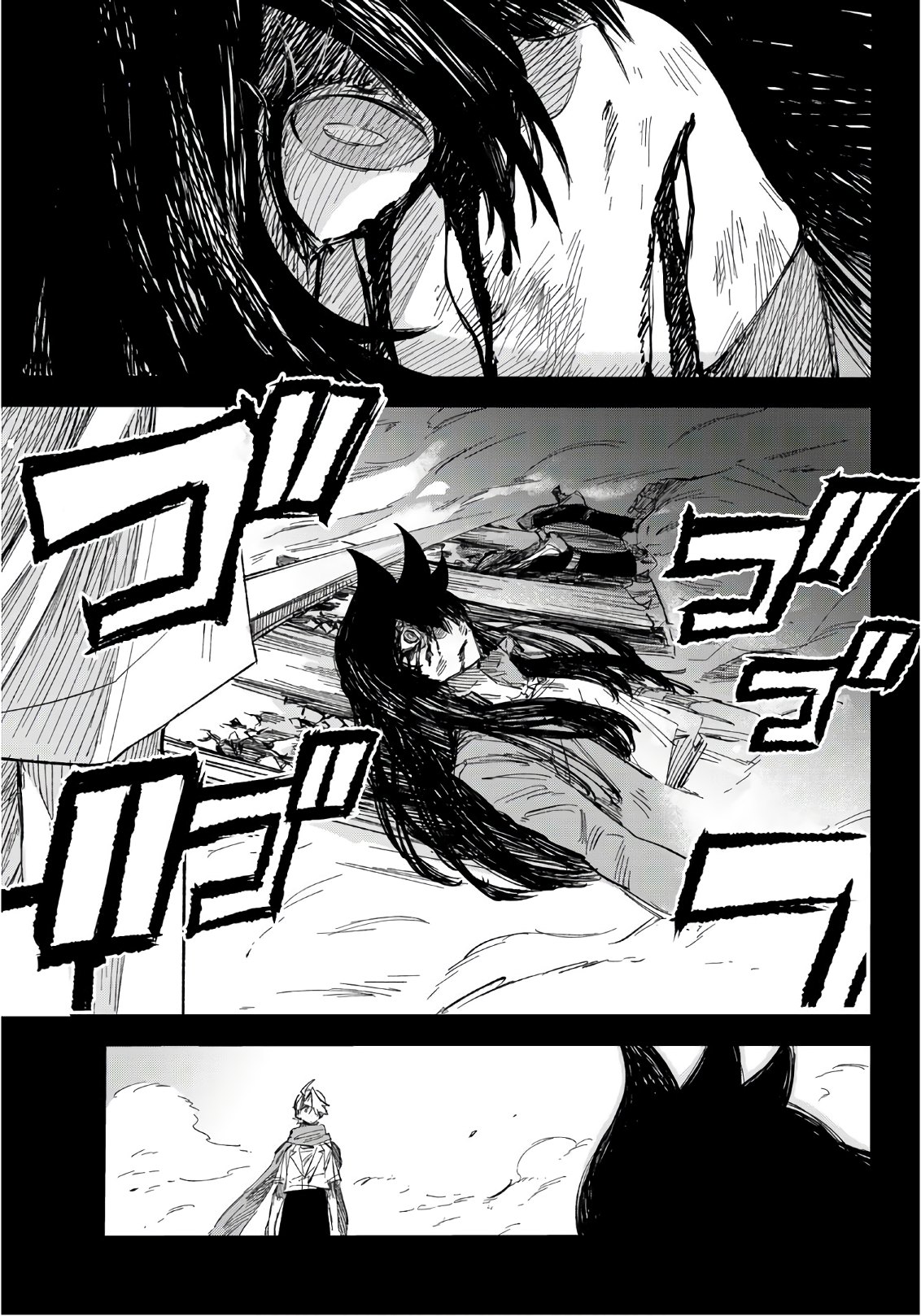 Shichi ha Gojuroku - Chapter 2 - Page 5