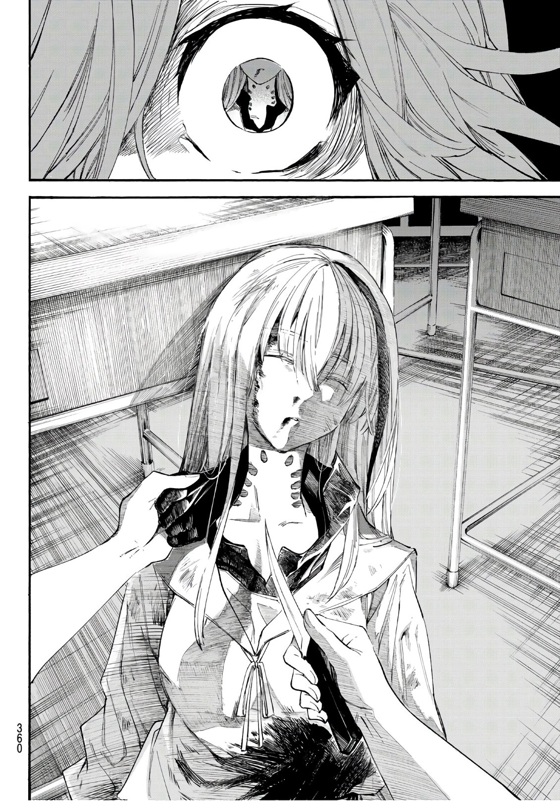 Shichi ha Gojuroku - Chapter 20 - Page 10