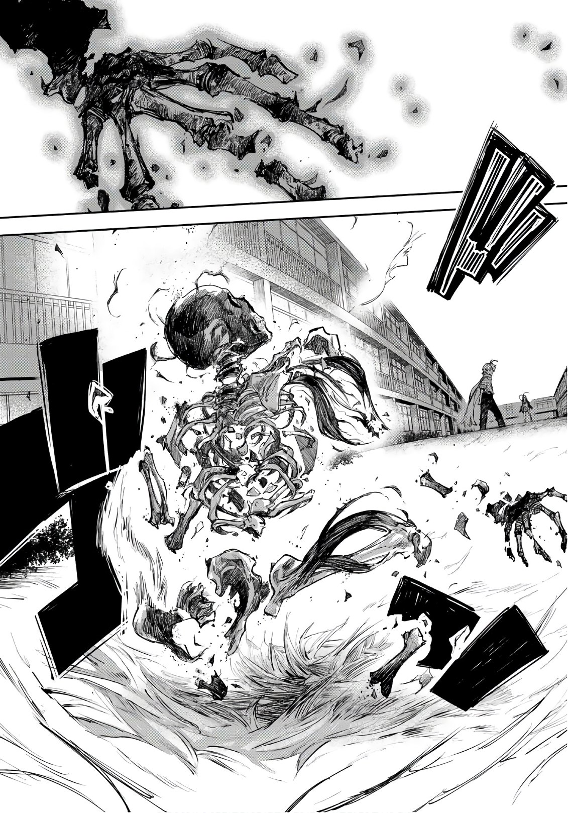 Shichi ha Gojuroku - Chapter 21 - Page 11