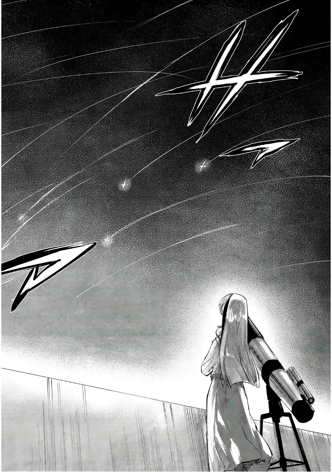 Shichi ha Gojuroku - Chapter 22 - Page 18