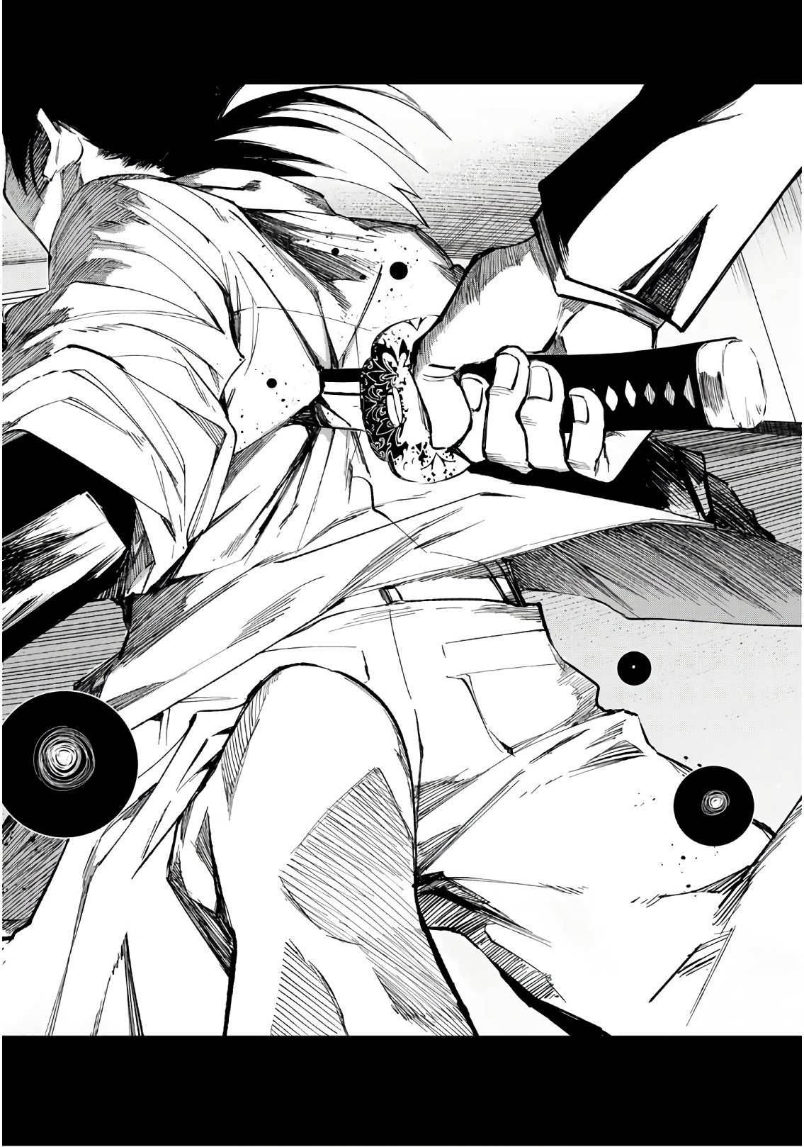 Shichi ha Gojuroku - Chapter 24 - Page 17