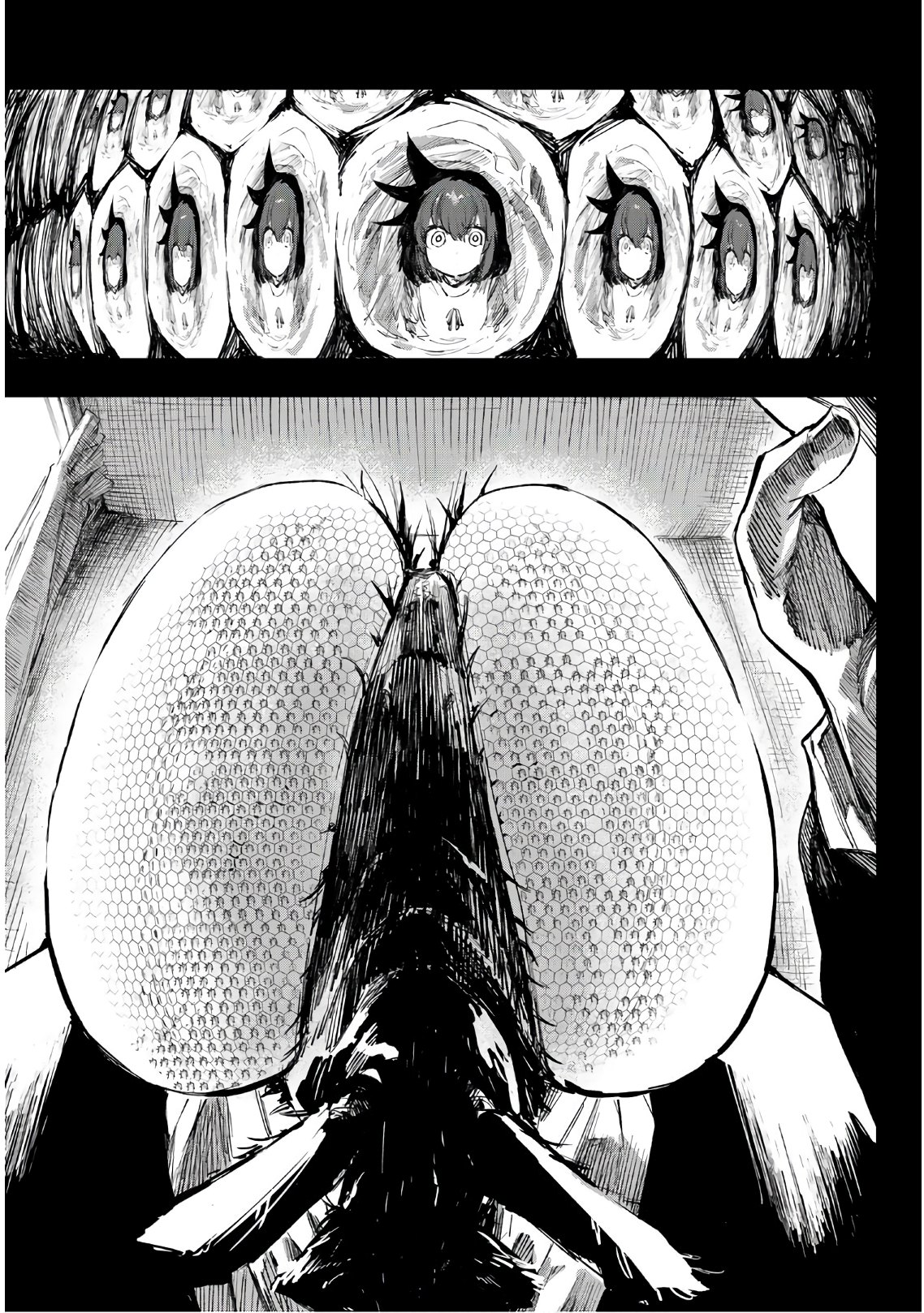 Shichi ha Gojuroku - Chapter 25 - Page 11