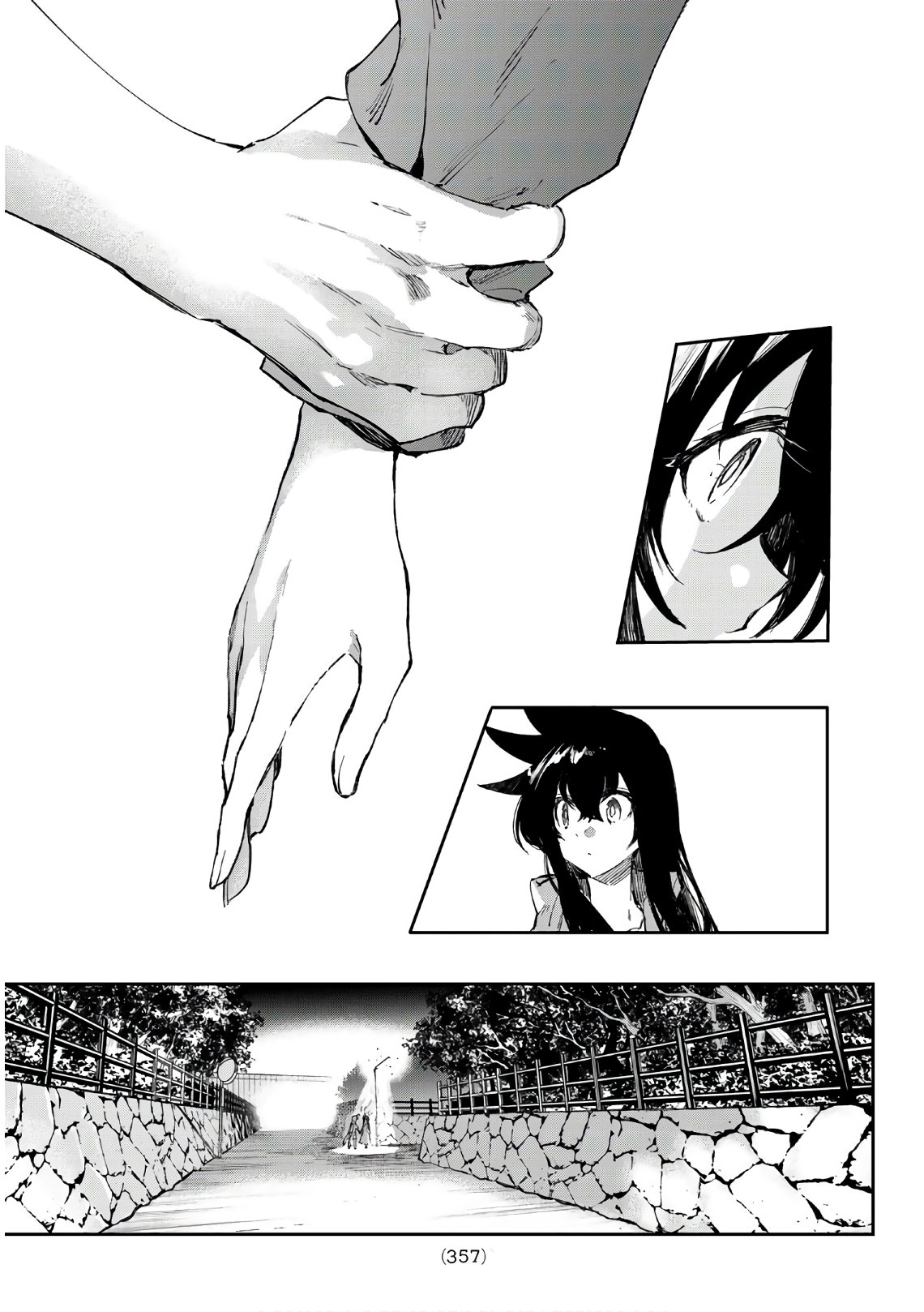 Shichi ha Gojuroku - Chapter 26 - Page 13