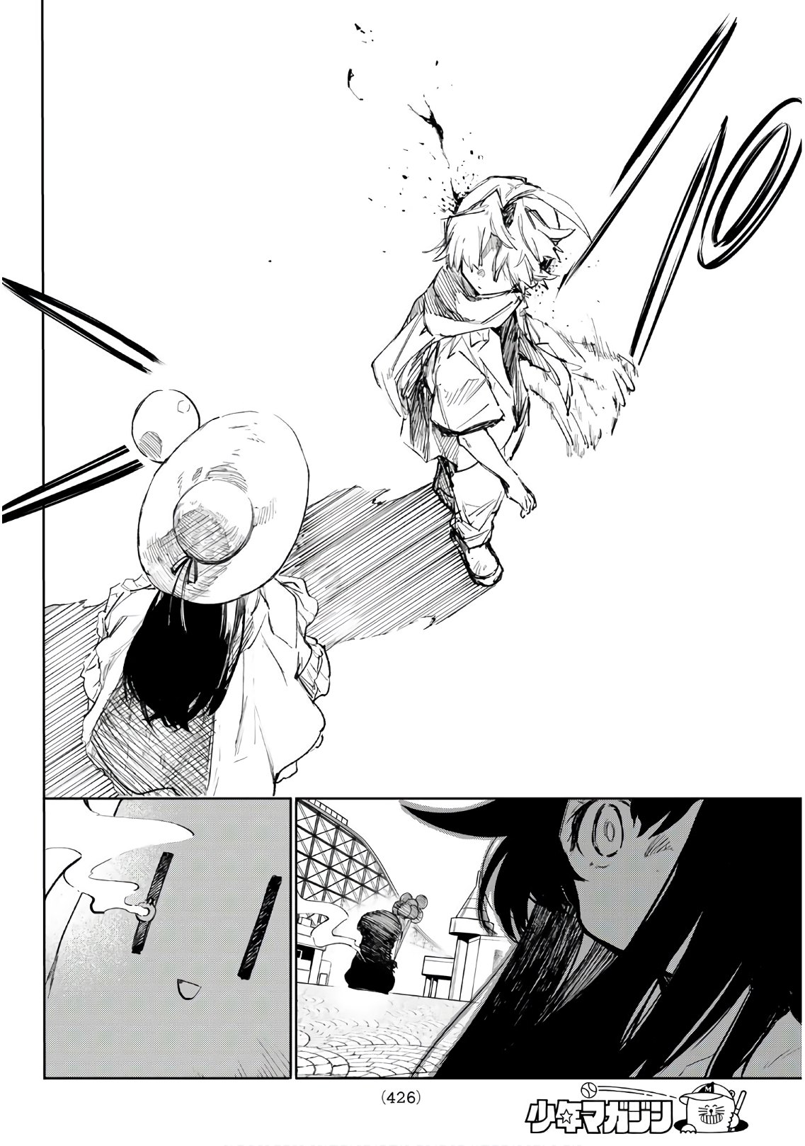 Shichi ha Gojuroku - Chapter 27 - Page 18