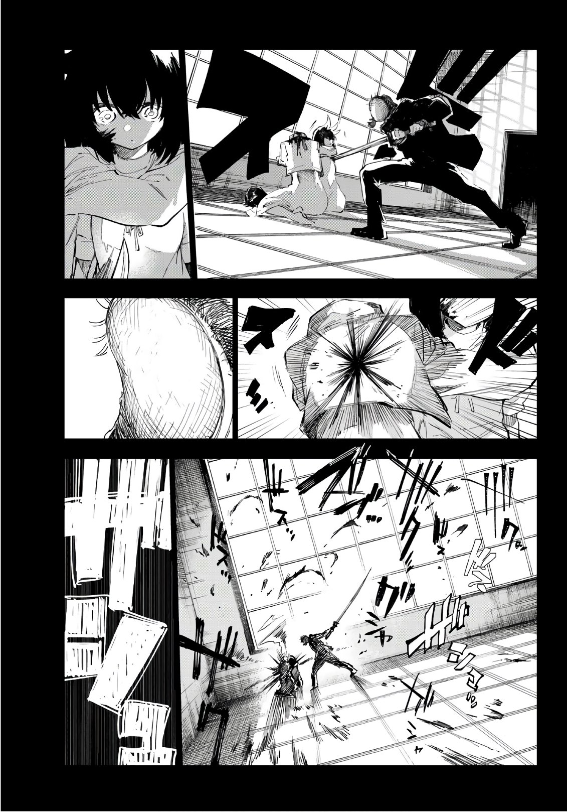 Shichi ha Gojuroku - Chapter 29 - Page 3