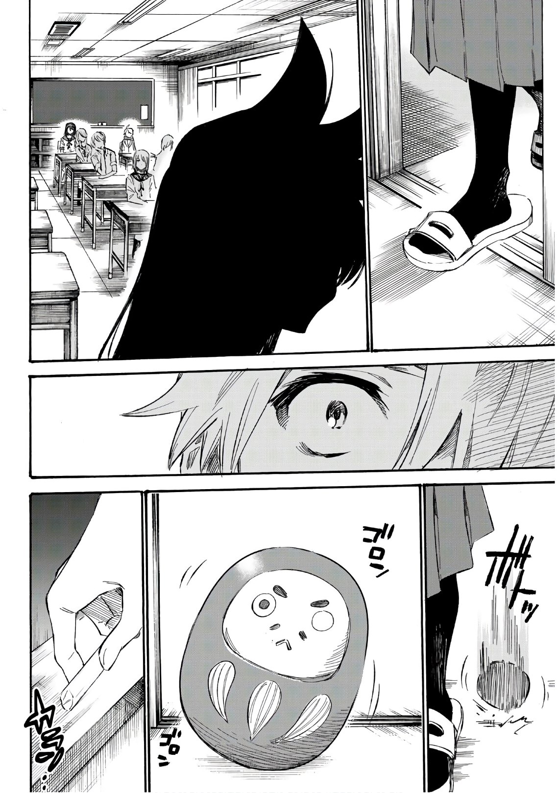 Shichi ha Gojuroku - Chapter 3 - Page 26