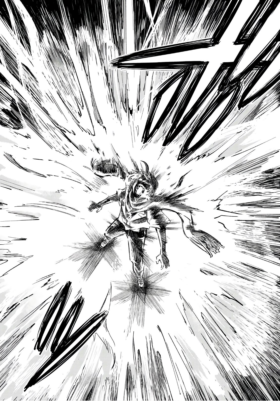 Shichi ha Gojuroku - Chapter 5 - Page 16