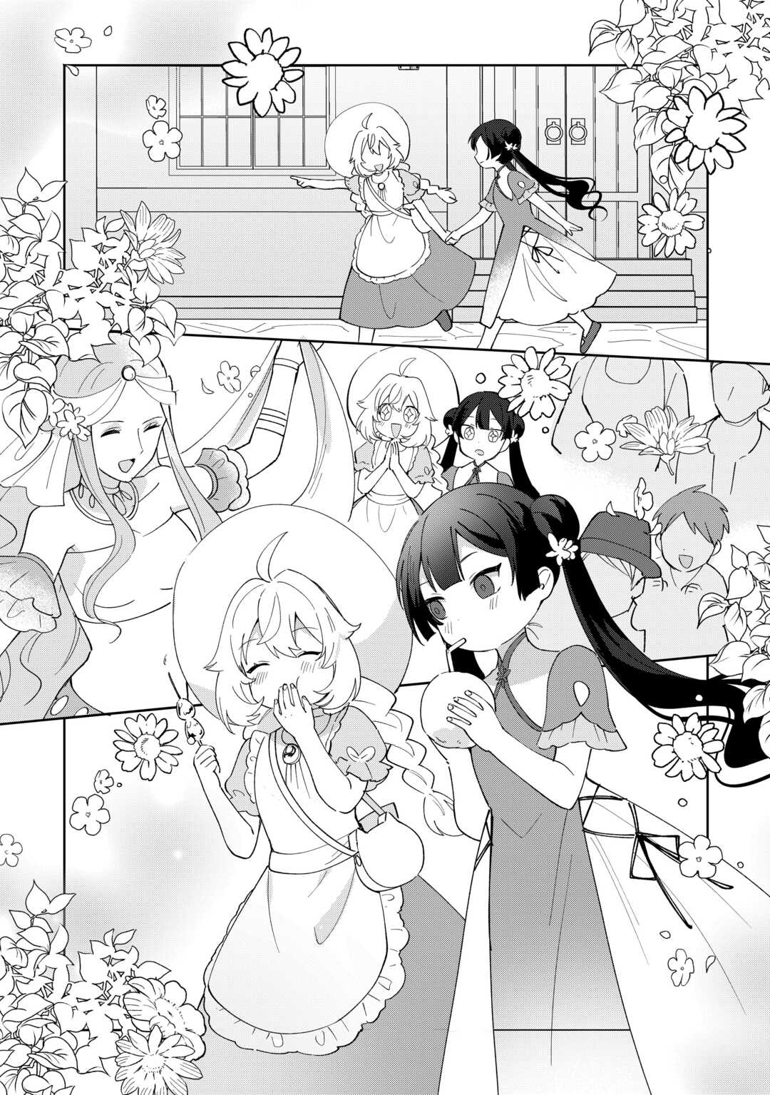 Shichinin no Anitachi wa Suekko Imouto wo Aishite Yamanai - Chapter 19 - Page 10