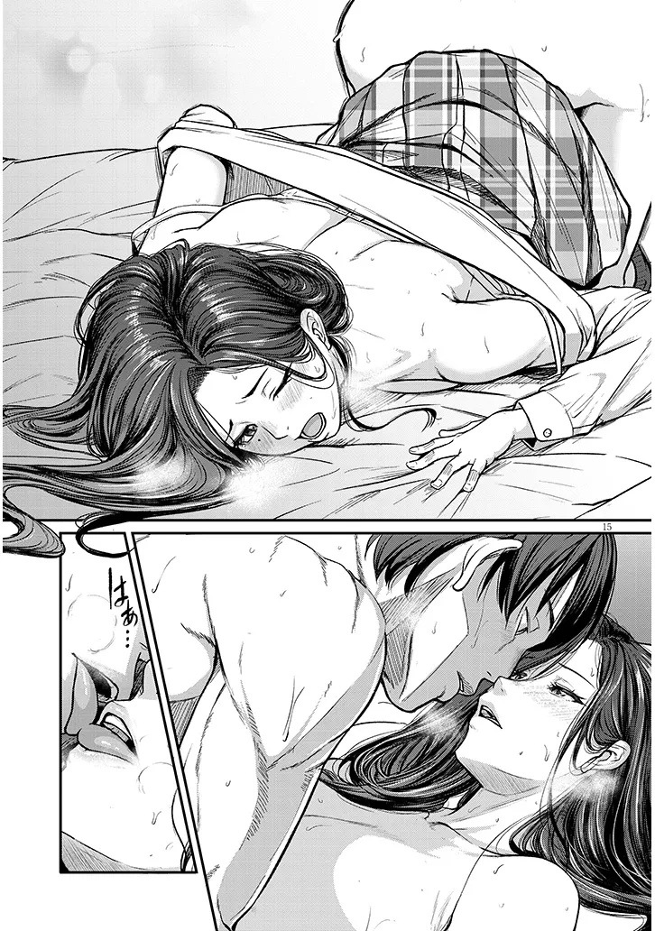 Shigoto Kaeri, Dokushin no Bijin Doushi ni Tanomarete - Chapter 13 - Page 15