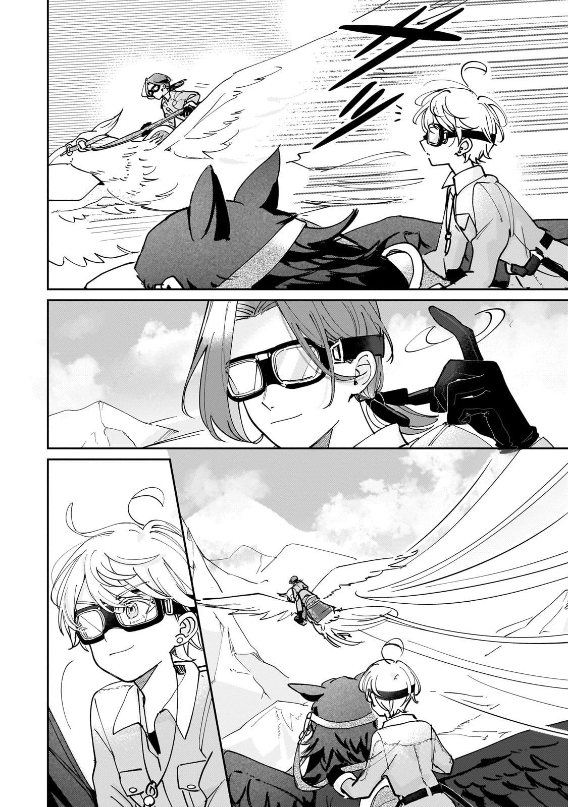 Shiikuin Cecil no Nishi - Chapter 2 - Page 28