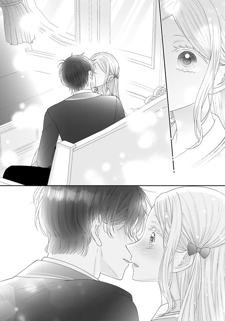 Shiitagerare Oujo ni Tensei Shimashita ga, Ryuujin no Kago o Motsu Saikyou Kishi-sama ni Aisarete Shiawase desu - Chapter 19 - Page 14