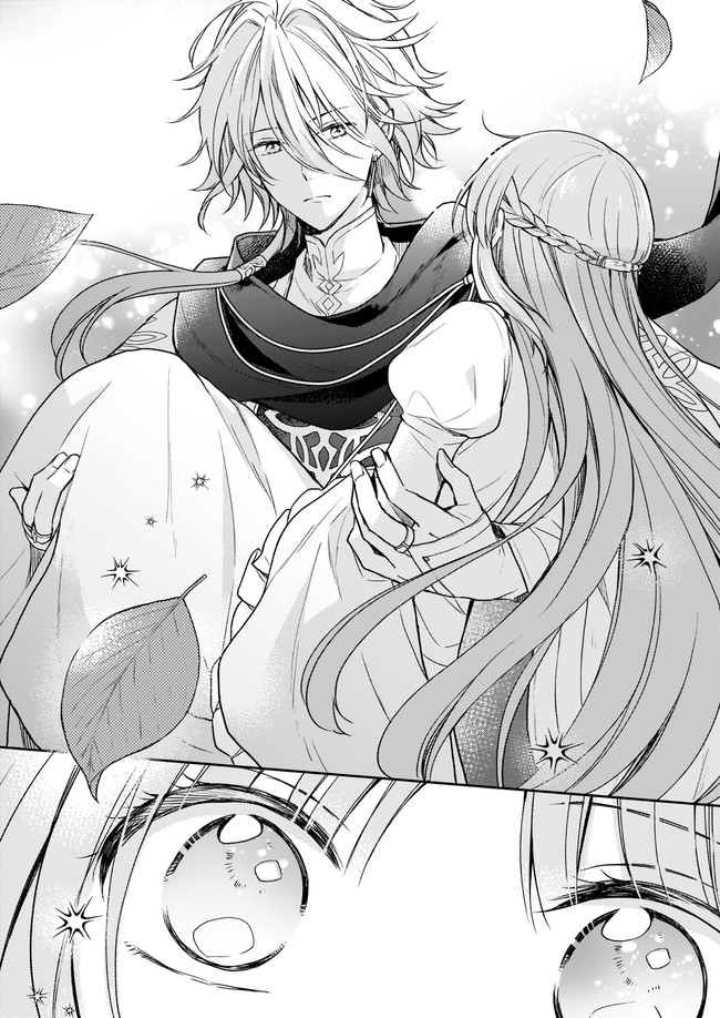 Shiitagerareshi Reijou wa, Seikaiju no Omo ni narimashita - Chapter 1 - Page 34