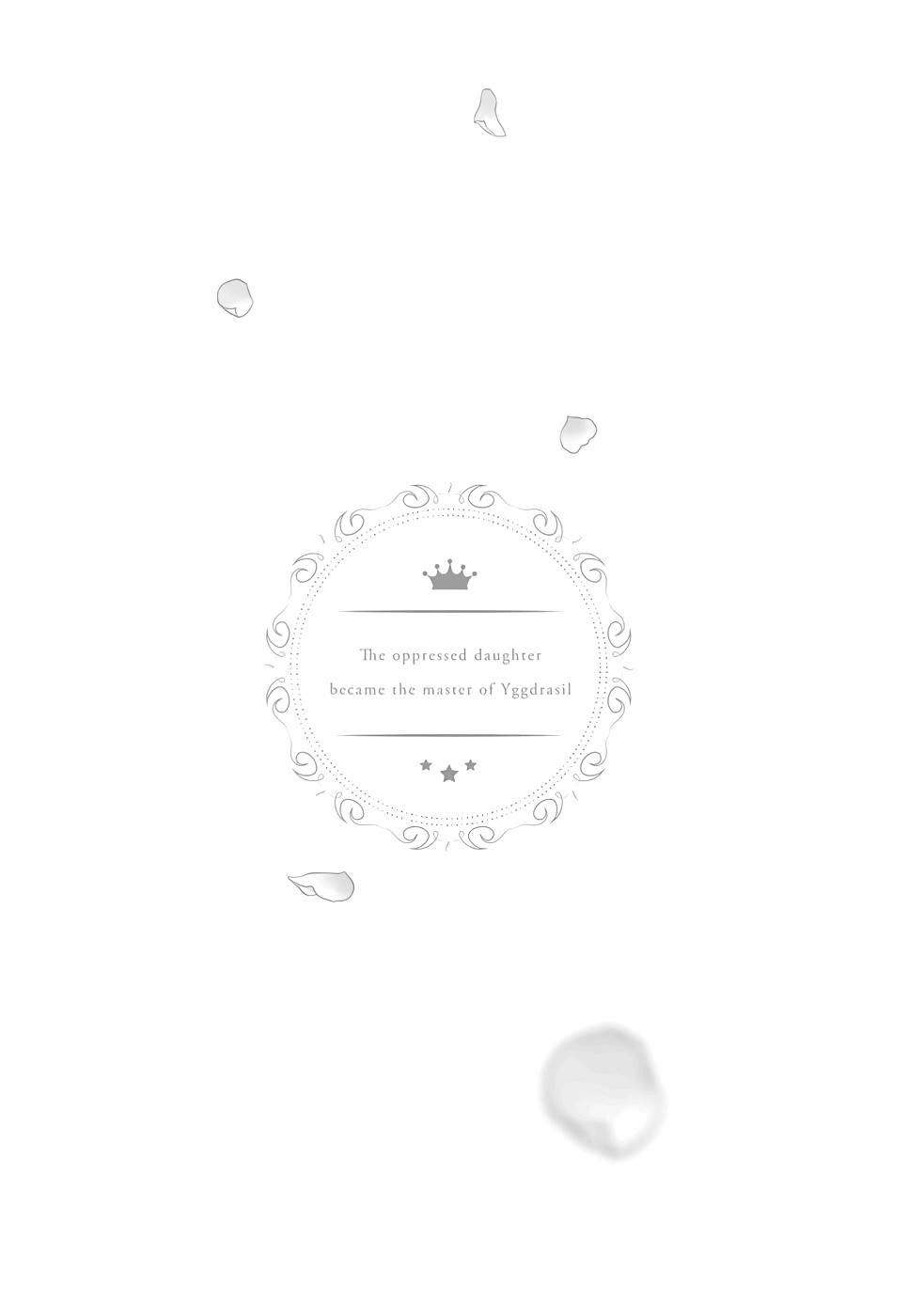 Shiitagerareshi Reijou wa, Seikaiju no Omo ni narimashita - Chapter 18 - Page 32