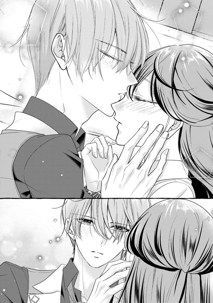 Shiitagerareta Shuusai Reijou to Ringoku no Haraguro Kenkyuusha-sama no Amayaka na Yakusou Jikkenshitsu - Chapter 14 - Page 16