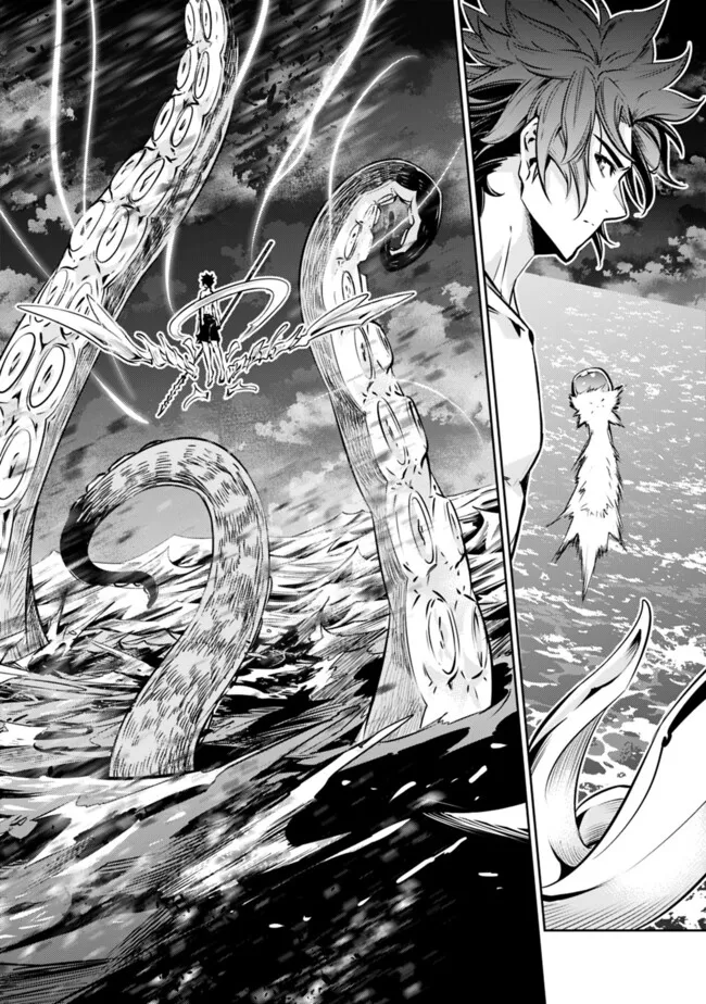 Shijou Saikyou no Mahou Kenshi, F Rank Boukensha ni Tensei Suru - Kensei to Matei, 2-tsu no Zense Omotta Otoko no Eiyuutan Chap 118 - Next Chap 119