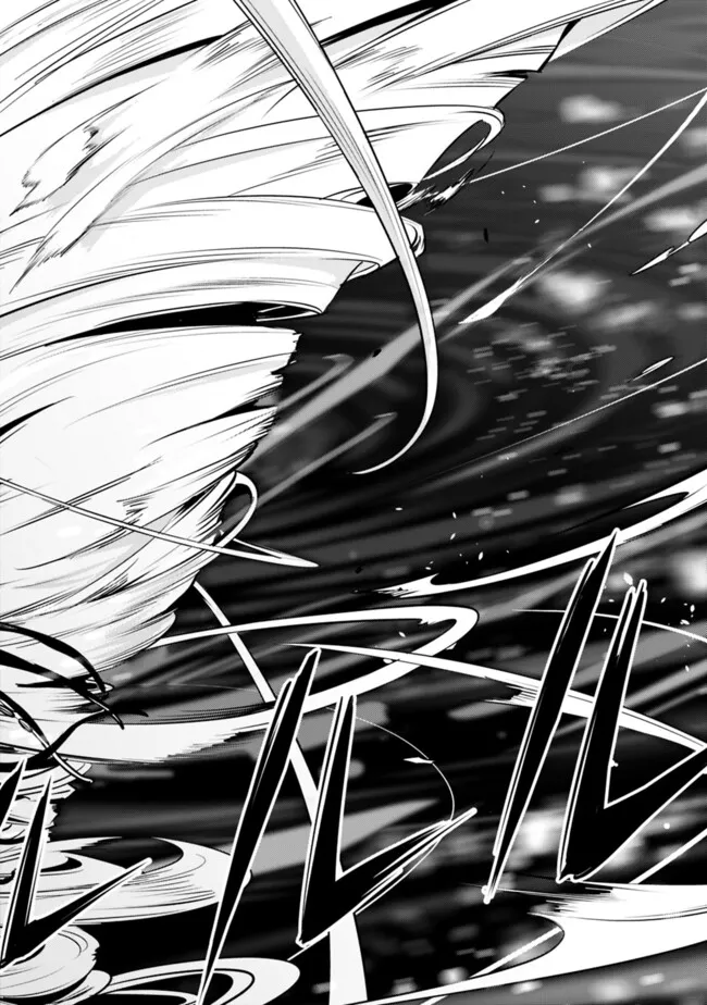 Shijou Saikyou no Mahou Kenshi, F Rank Boukensha ni Tensei Suru - Kensei to Matei, 2-tsu no Zense Omotta Otoko no Eiyuutan Chap 119 - Next Chap 120