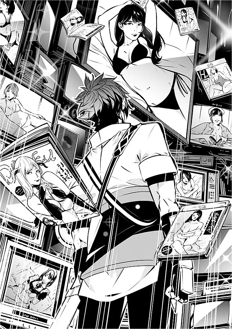 Shijou Saikyou no Mahou Kenshi, F Rank Boukensha ni Tensei Suru - Kensei to Matei, 2-tsu no Zense Omotta Otoko no Eiyuutan Chap 128 - Next Chap 129