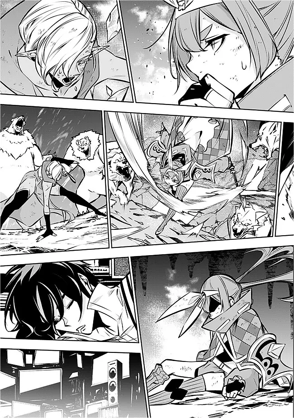 Shijou Saikyou no Mahou Kenshi, F Rank Boukensha ni Tensei Suru - Kensei to Matei, 2-tsu no Zense Omotta Otoko no Eiyuutan Chap 129 - Next Chap 130