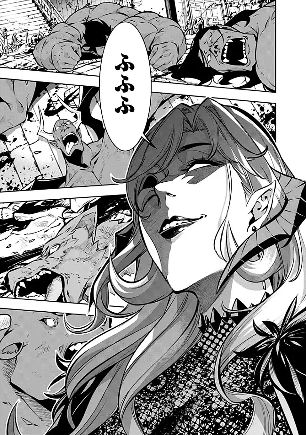 Shijou Saikyou no Mahou Kenshi, F Rank Boukensha ni Tensei Suru - Kensei to Matei, 2-tsu no Zense Omotta Otoko no Eiyuutan Chap 134 - Next Chap 135