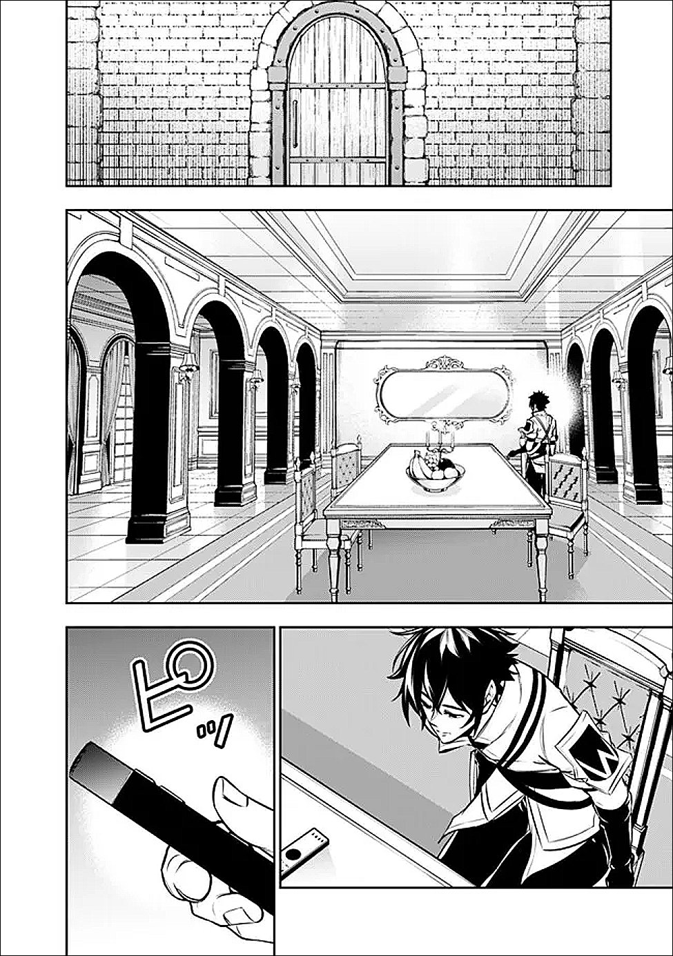 Shijou Saikyou no Mahou Kenshi, F Rank Boukensha ni Tensei Suru - Kensei to Matei, 2-tsu no Zense Omotta Otoko no Eiyuutan - Chapter 150 - Page 14