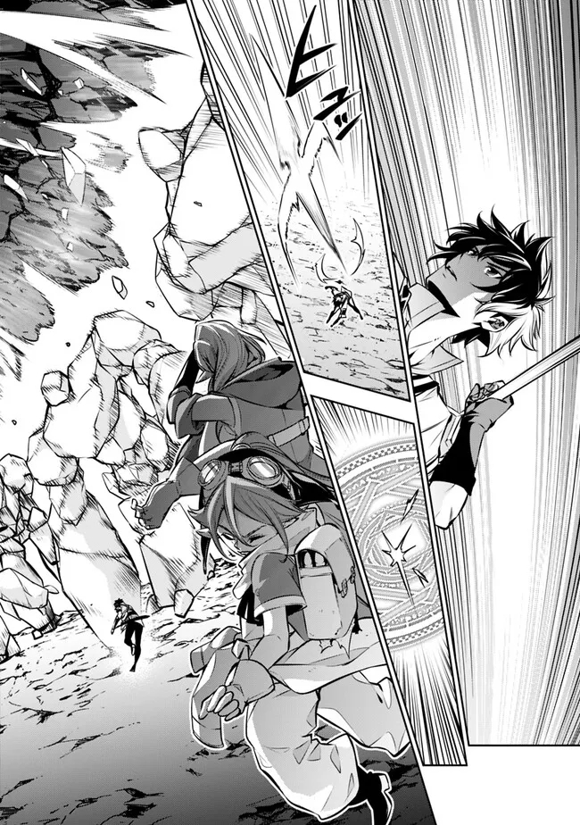 Shijou Saikyou no Mahou Kenshi, F Rank Boukensha ni Tensei Suru - Kensei to Matei, 2-tsu no Zense Omotta Otoko no Eiyuutan Chap 92 - Next Chap 93