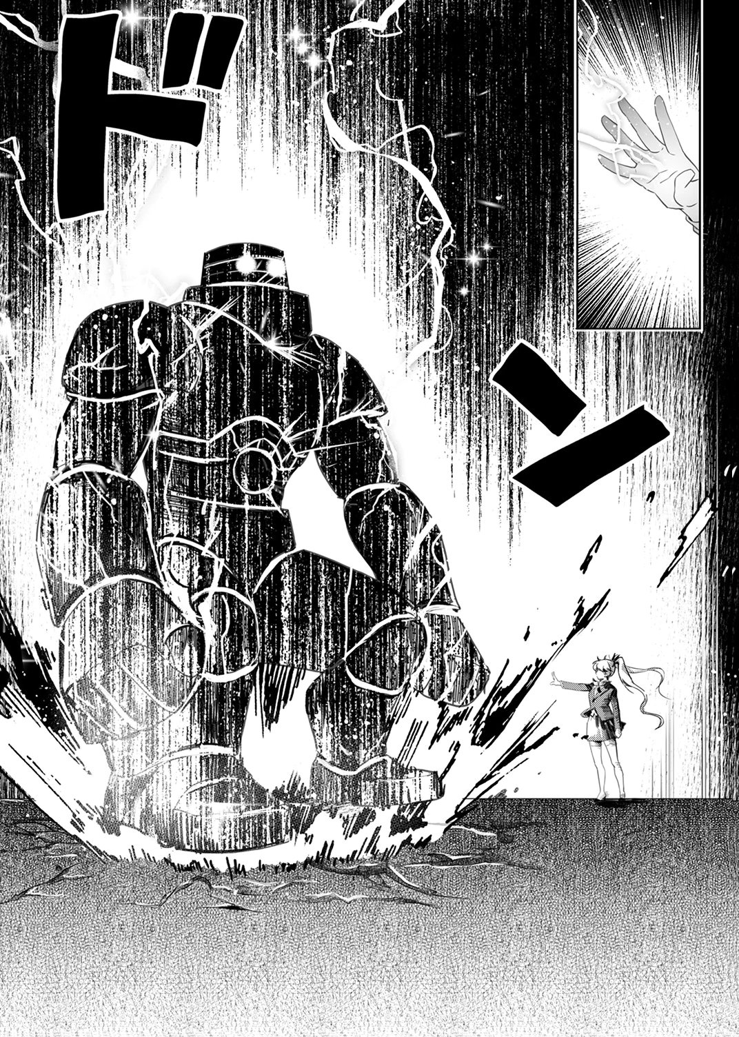 Shijou Saikyou no Rettou Kenshi, Majutsu ga Subete no Sekai de Musou suru - Chapter 5 - Page 13
