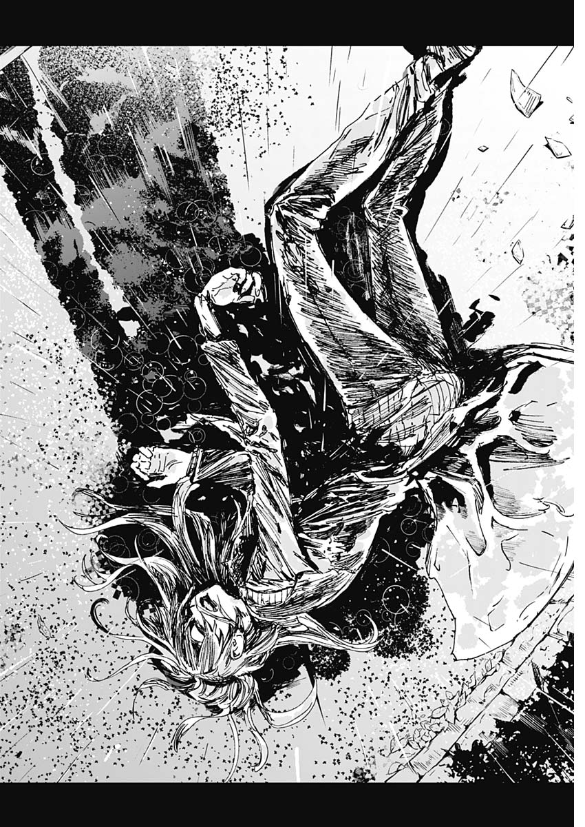 Shikabana -Wana, Shitai, Koto- - Chapter 1 - Page 21