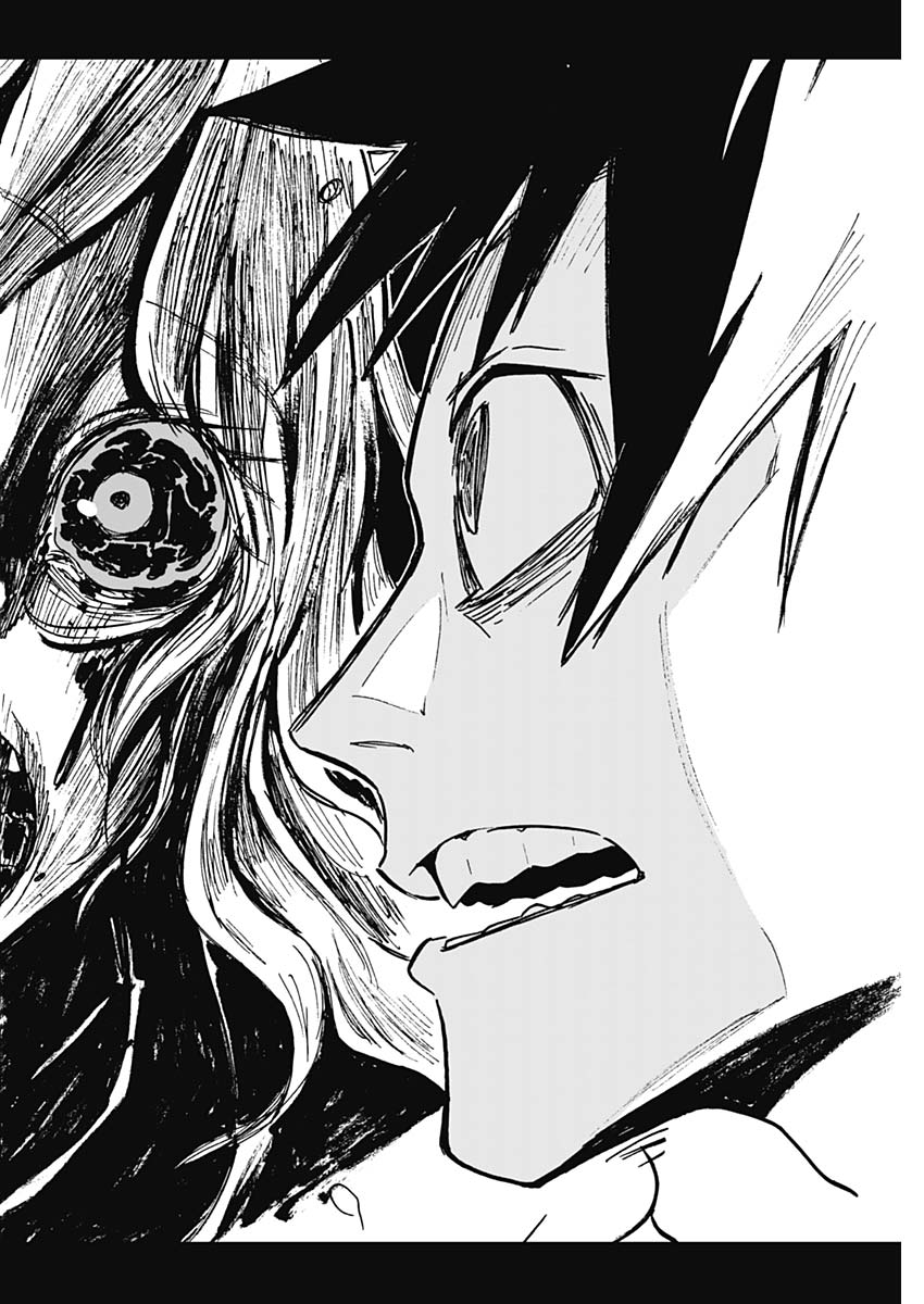 Shikabana -Wana, Shitai, Koto- - Chapter 1 - Page 41