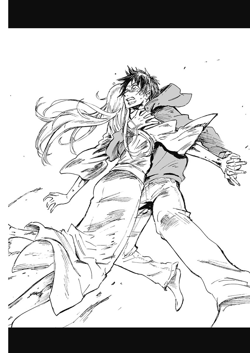 Shikabana -Wana, Shitai, Koto- - Chapter 1 - Page 52