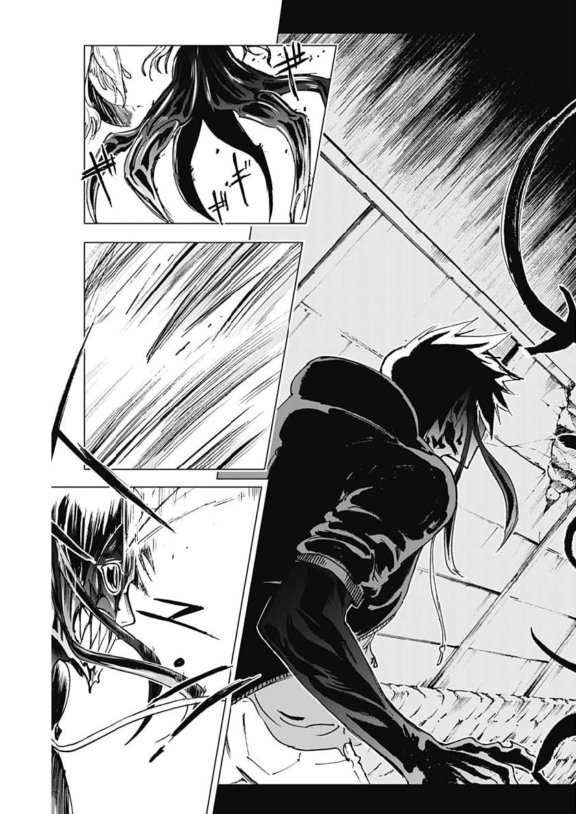 Shikabana -Wana, Shitai, Koto- - Chapter 16 - Page 10