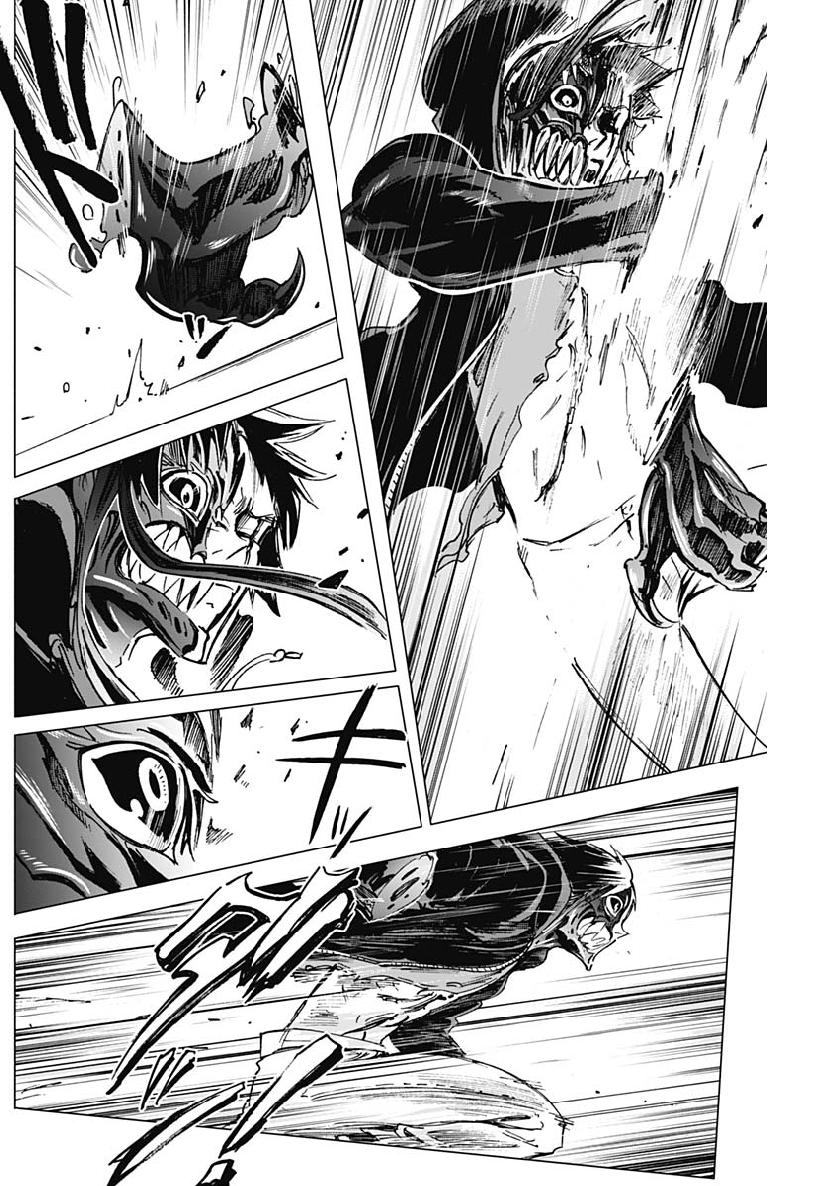 Shikabana -Wana, Shitai, Koto- - Chapter 16 - Page 13