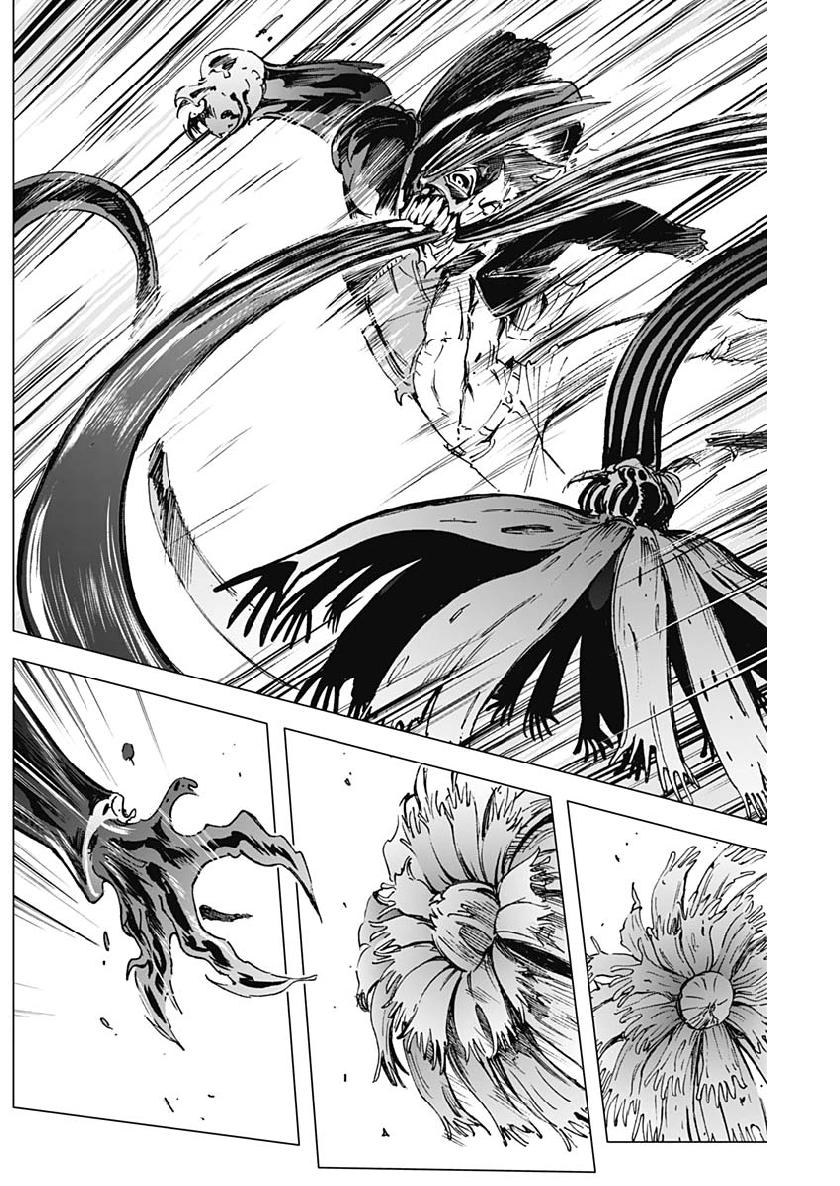 Shikabana -Wana, Shitai, Koto- - Chapter 16 - Page 17