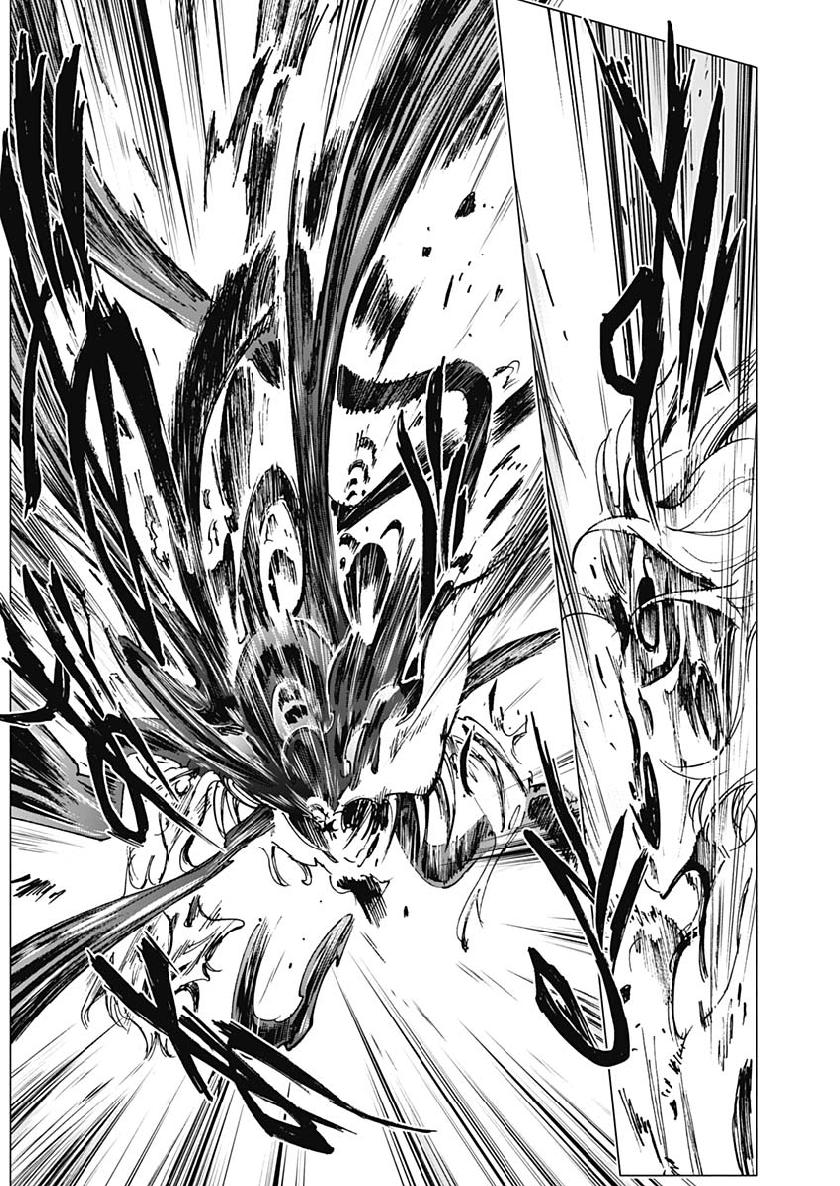 Shikabana -Wana, Shitai, Koto- - Chapter 16 - Page 7