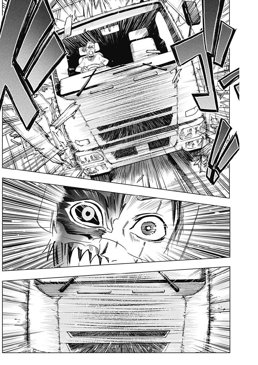 Shikabana -Wana, Shitai, Koto- - Chapter 19 - Page 12