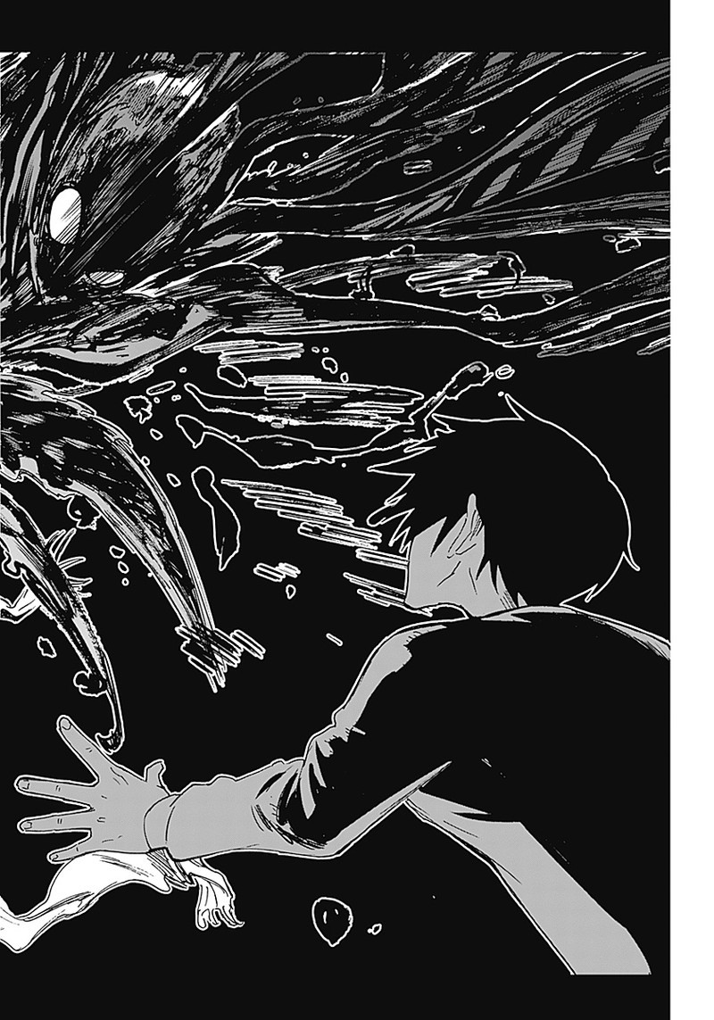 Shikabana -Wana, Shitai, Koto- - Chapter 2 - Page 37