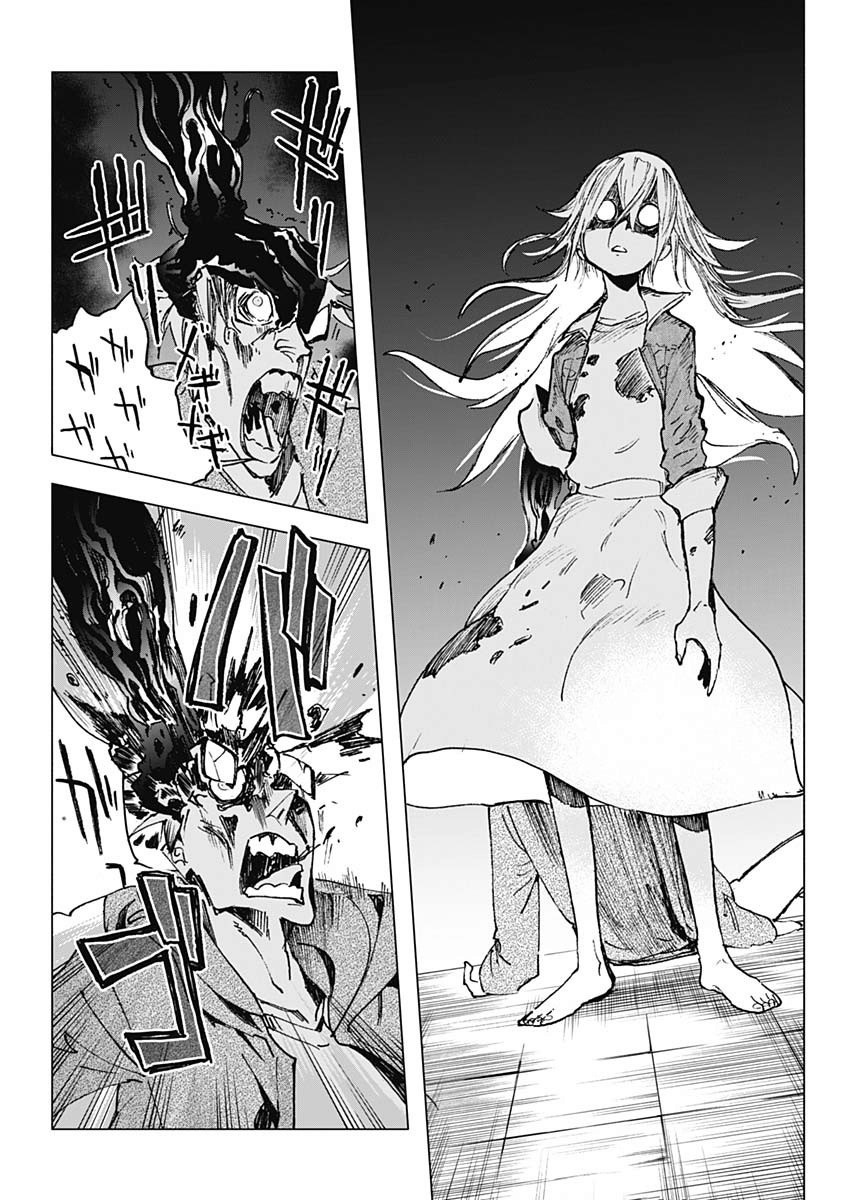 Shikabana -Wana, Shitai, Koto- - Chapter 26 - Page 18