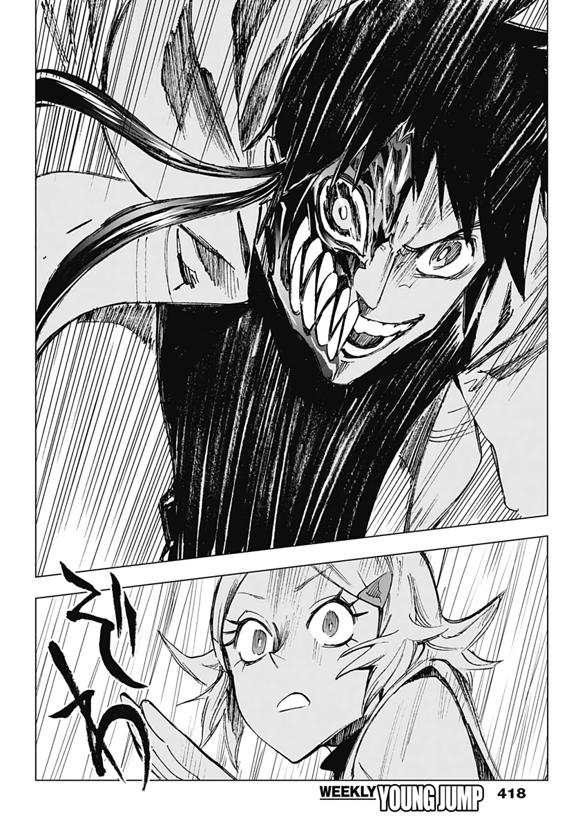 Shikabana -Wana, Shitai, Koto- - Chapter 29 - Page 10