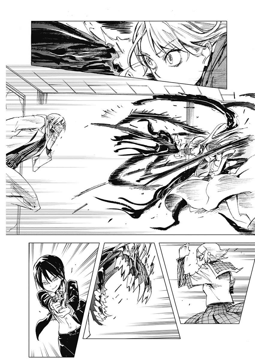 Shikabana -Wana, Shitai, Koto- - Chapter 29 - Page 9