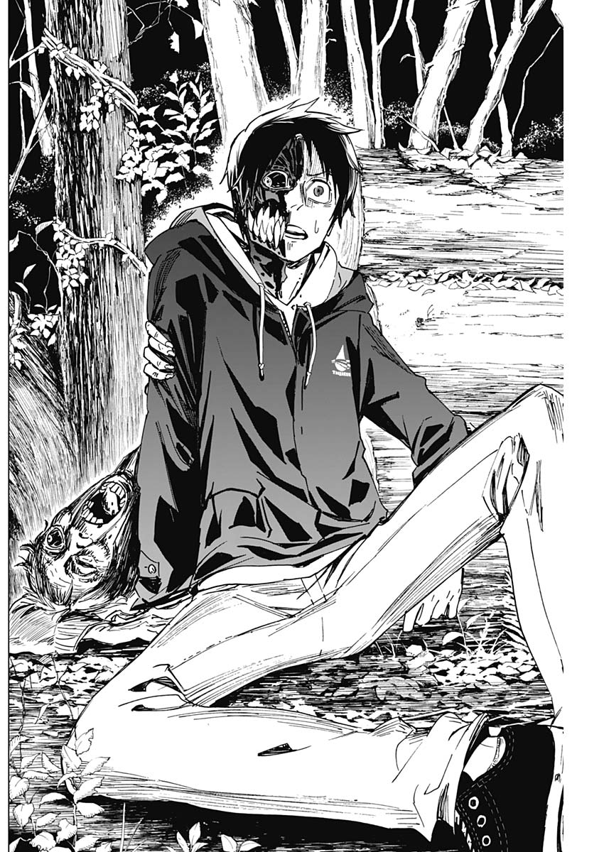 Shikabana -Wana, Shitai, Koto- - Chapter 4 - Page 12