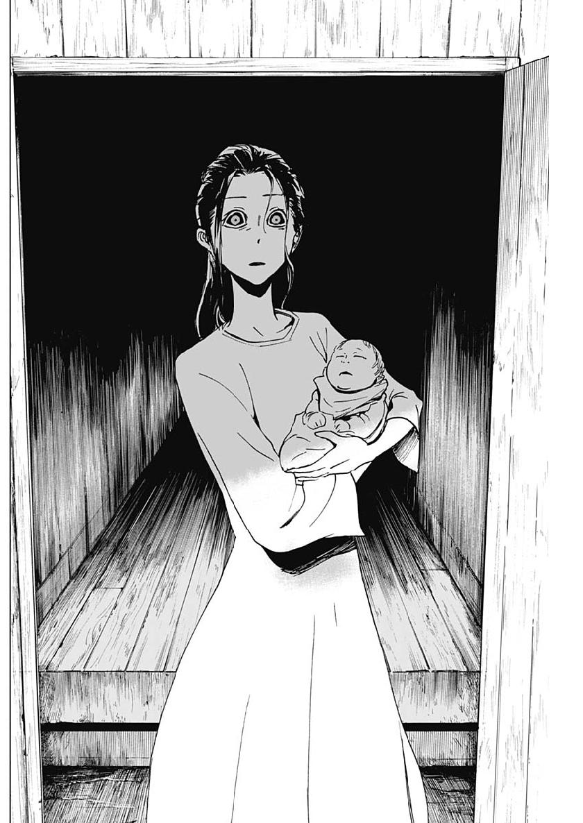 Shikabana -Wana, Shitai, Koto- - Chapter 5 - Page 15