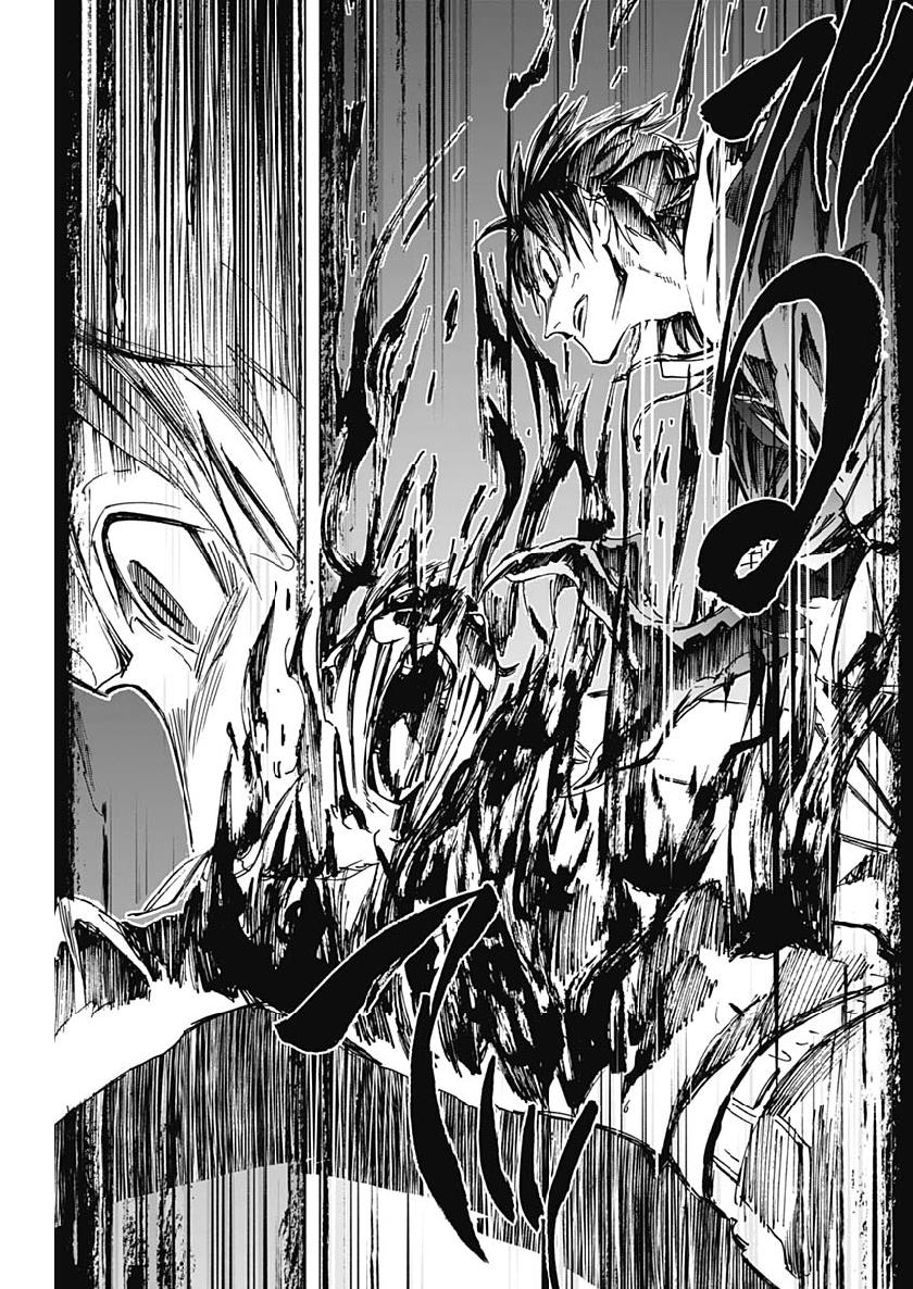 Shikabana -Wana, Shitai, Koto- - Chapter 5 - Page 8