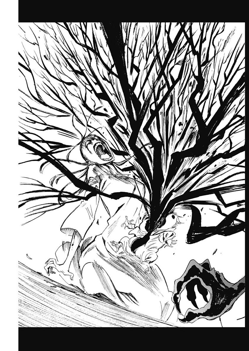 Shikabana -Wana, Shitai, Koto- - Chapter 6 - Page 16