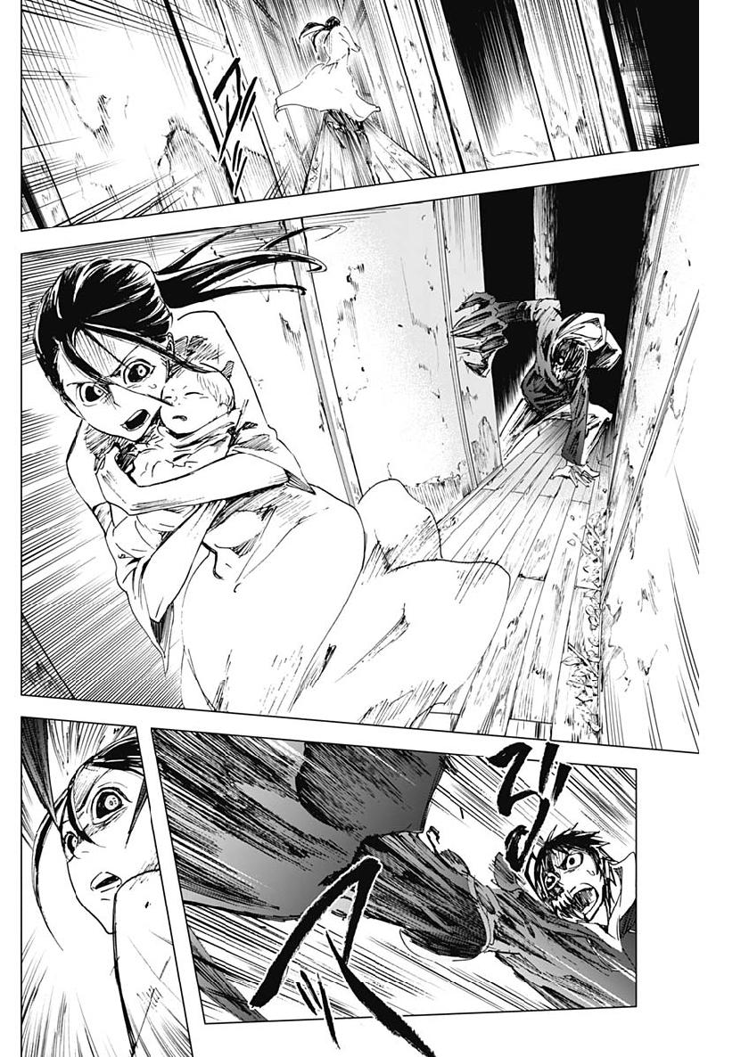 Shikabana -Wana, Shitai, Koto- - Chapter 6 - Page 6