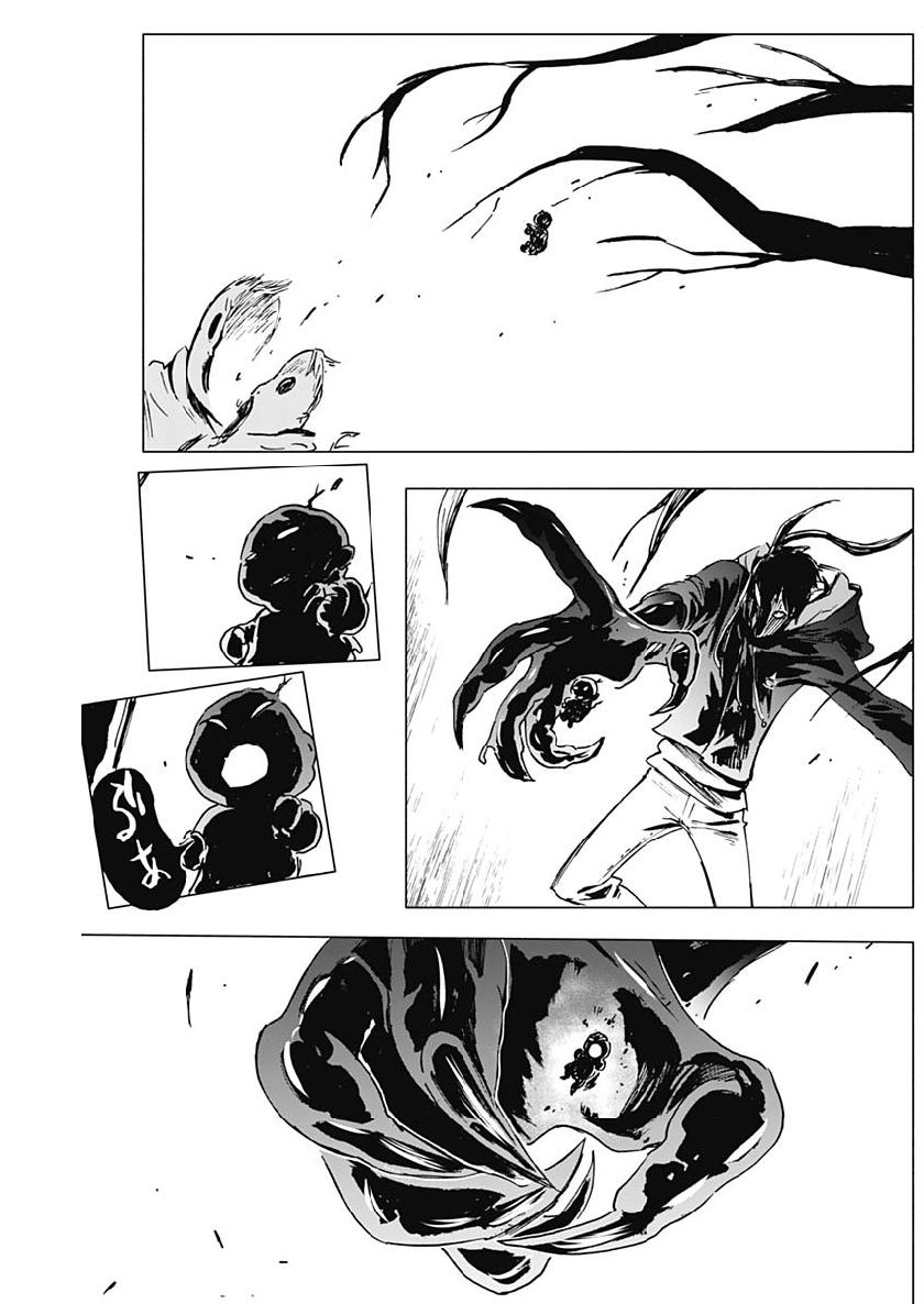 Shikabana -Wana, Shitai, Koto- - Chapter 7 - Page 10